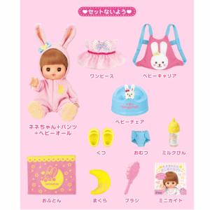 おめめぱちくりネネちゃん入門セット メルちゃん...の詳細画像3