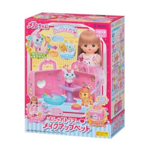 メルちゃん おしゃれトリマー メイクアップペッ...の詳細画像1