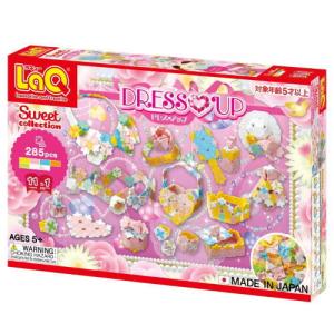 小物・アクセサリー LaQ 8381_6.jpg