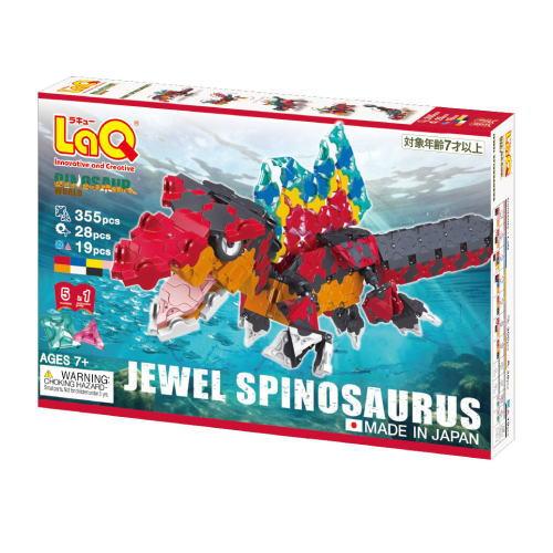 LaQ ダイナソーワールド ジュエルスピノサウルス ラキュー009319 ヨシリツ ブロック 立体 ...
