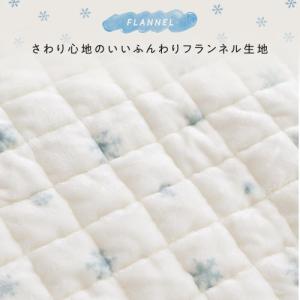 冬用 お昼寝コットカバー フランネル アイボリ...の詳細画像1