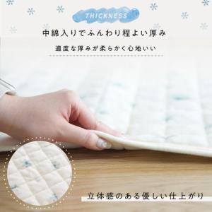 冬用 お昼寝コットカバー フランネル アイボリ...の詳細画像2