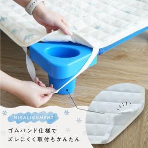 冬用 お昼寝コットカバー フランネル アイボリ...の詳細画像3