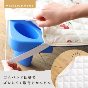 お昼寝コットカバー 58×101cm 中綿入り...の詳細画像2