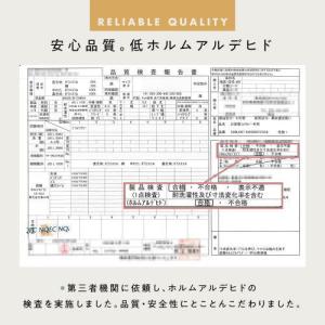 お昼寝コットカバー 58×101cm 中綿入り...の詳細画像4