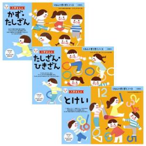 山本浩司のオートマシステム 1〜11巻 全巻セット 全巻新品 司法書士