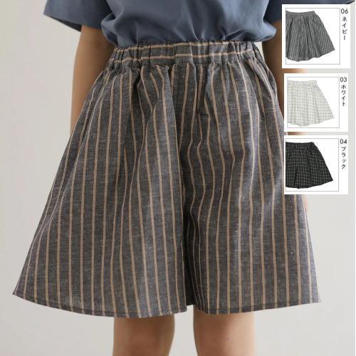 （おまかせ便で送料無料）キュロットパンツ 80  ベビー キッズ T2 ティーツー 女児 女の子 か...