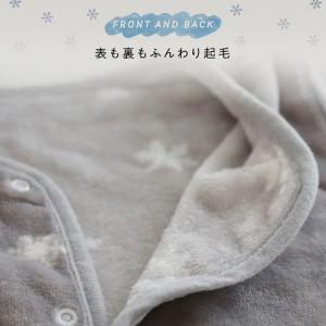 ブランケット付き 冬用スリーパー フランネル ...の詳細画像2