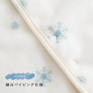 ブランケット付き 冬用スリーパー フランネル ...の詳細画像3