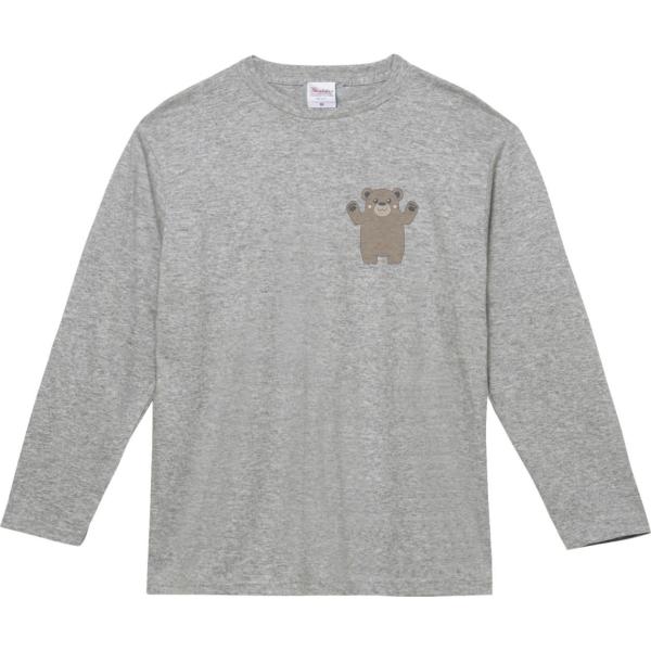 クマ　熊　動物　生き物　Tシャツ　長袖　ロングスリーブ　杢グレー　ワンポイント