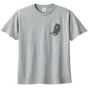 クマ　熊　動物　生き物　Tシャツ　杢グレー　ワンポイント｜usakitiya