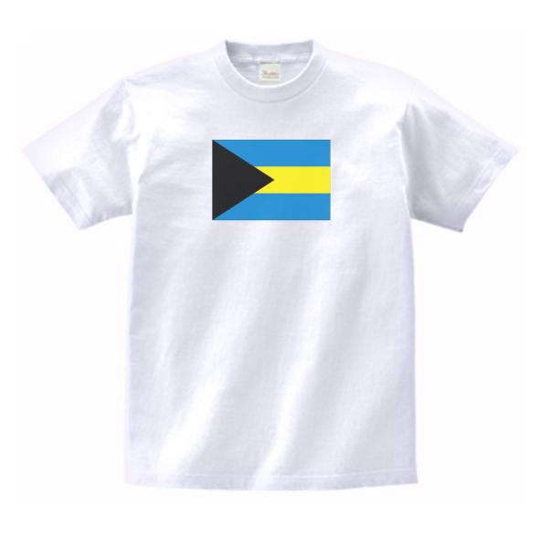 バハマ　国　国旗　Tシャツ　ハイクオリティヘビーウェイト　透けない 厚手 7.4オンス ホワイト