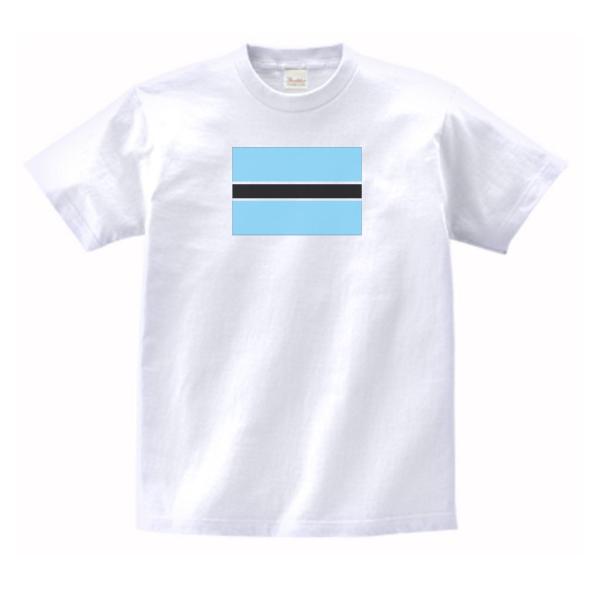 ボツワナ　国　国旗　Tシャツ　ハイクオリティヘビーウェイト　透けない 厚手 7.4オンス ホワイト