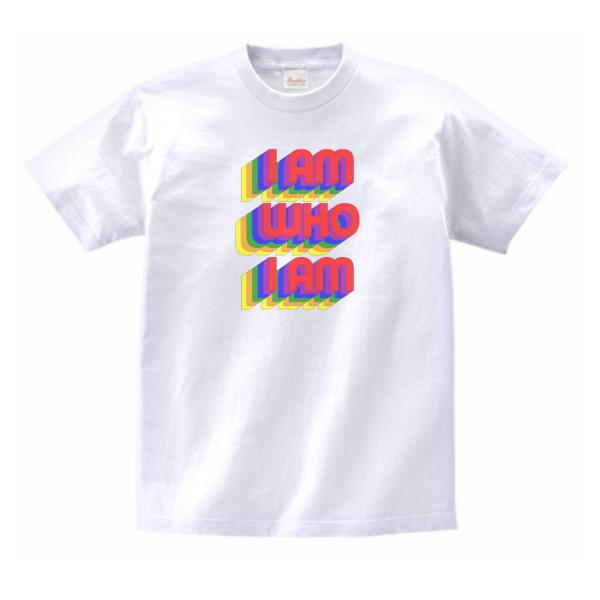 I AM WHO I AM　文字　Tシャツ　ハイクオリティヘビーウェイト　透けない 厚手 7.4オン...
