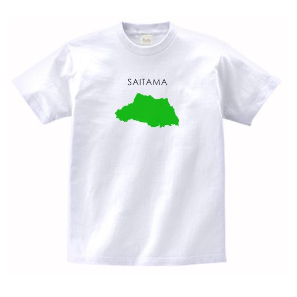 埼玉県　SAITAMA　都道府県　Tシャツ　ハイクオリティヘビーウェイト　透けない 厚手 7.4オン...