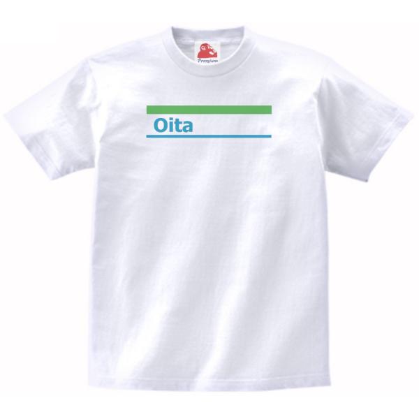 オオイタ　大分　OITA　都道府県　コンビニロゴ風　Tシャツ　ハイクオリティヘビーウェイト　透けない...