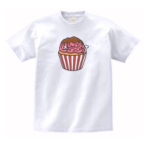 脳みそのカップケーキ　デザイン・アート　Tシャツ　ハイクオリティヘビーウェイト　透けない 厚手 7.4オンス ホワイト