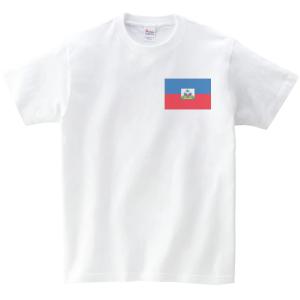 ハイチ　国　国旗　Tシャツ　白　ホワイト　ワンポイント｜usakitiya