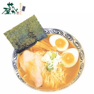 ラーメン 送料無料 東京ラーメンせたが屋 3食入