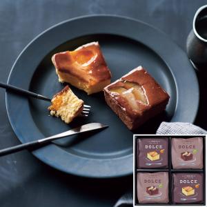 取り寄せ グルメ ギフト 洋菓子 ケーキ ホシフルーツ しっとりフルーツケーキ DOLCE 4個入