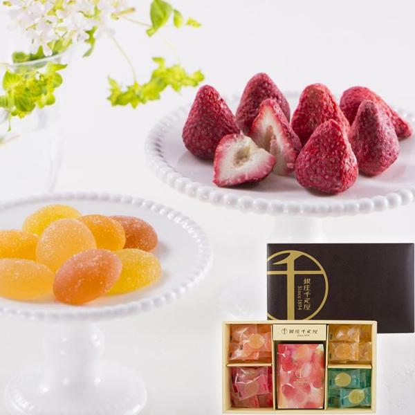 お歳暮 ギフト 2025 銀座千疋屋 いちごショコラ1箱＆フルーツゼリー4種32個入 御歳暮 お年賀...
