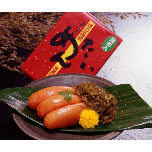 取り寄せ グルメ ギフト 海鮮 明太子 福岡 昆布漬辛子明太子 無着色 100g 明太子80g・昆布...