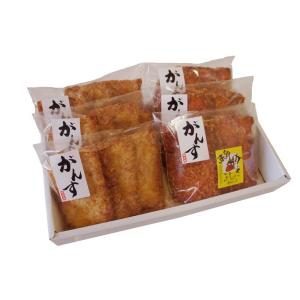 がんす かまぼこ 贈り物 プレゼント 広島 名物 坂井屋 ...