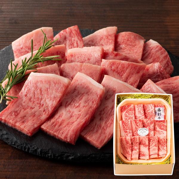 取り寄せ グルメ ギフト 肉 熊本 フジチク 藤彩牛ロース焼肉用 ロース300g