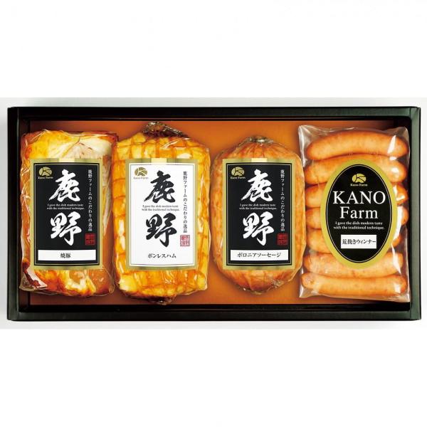 お歳暮 ギフト 2025 鹿野高原牧場ハムギフト 4種4個入 KOR-50 御歳暮 冬ギフトハム 詰...