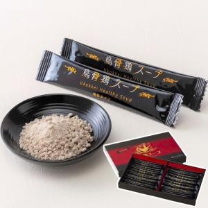 お中元 ギフト 2022 夏 スープ 鶏だし 烏骨鶏スープ 3g×30袋入