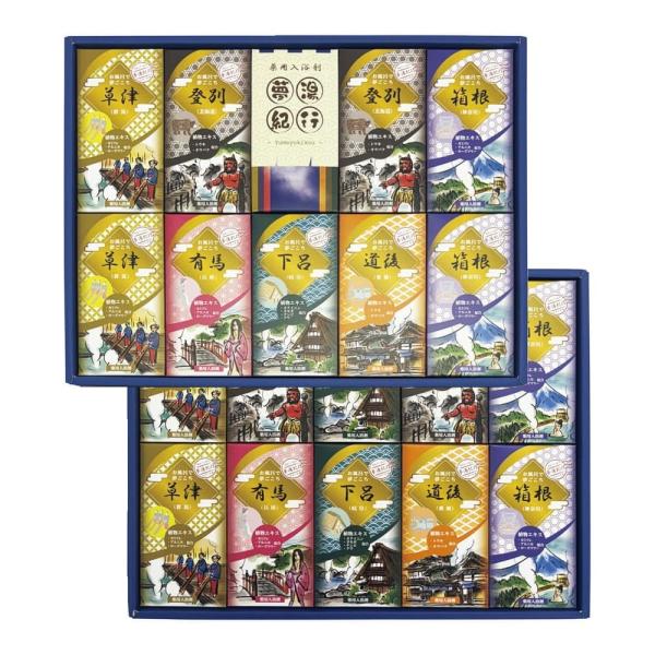 お歳暮 ギフト 2025 夢湯紀行 薬用入浴剤ギフト 6種19点入 御歳暮 冬ギフトお年賀 寒中見舞...