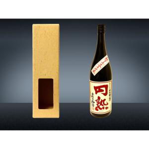 丸彦酒造 三重の寒梅 琥珀尊 桐箱入 720ml ギフト 日本酒 清酒 地酒 大
