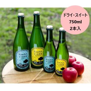 丸彦酒造 三重の寒梅 琥珀尊 桐箱入 720ml ギフト 日本酒 清酒 地酒 大