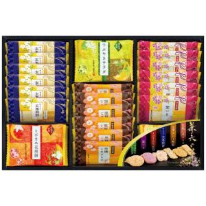 大感謝200円OFF お歳暮 ギフト 2022 冬 年末 和菓子 金澤兼六製菓 兼六の華 お煎餅セット 6種30枚入 せんべい 煎餅 米菓 注文締切日：2022年12月12日 8:00