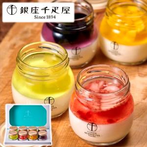 お中元 ギフト 2024 銀座千疋屋 銀座フルーツ杏仁詰合せ