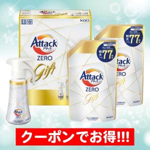 モデーア 洗濯洗剤セット 4点 楽天市場】モデーア 洗剤の通販
