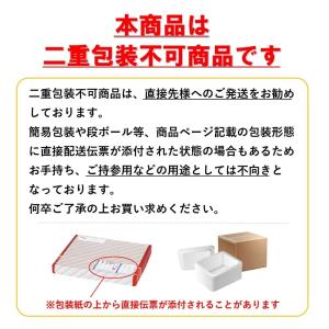 北海道 札幌バルナバフーズ かにしゃぶ3種食べ...の詳細画像3