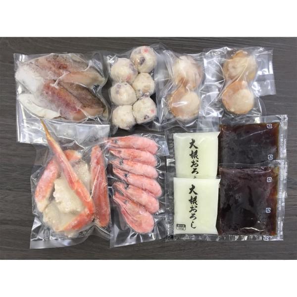 お歳暮 ギフト 2025 海鮮みぞれ鍋 1〜2人前 御歳暮 冬ギフトお年賀 寒中見舞い 冷凍