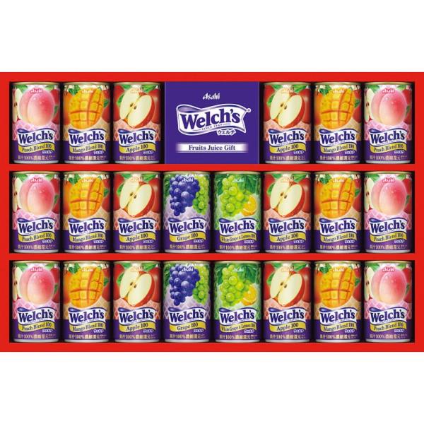 お歳暮 ギフト 2025 ウェルチ 100%果汁ギフト 5種22本入 御歳暮 冬ギフト フルーツジュ...