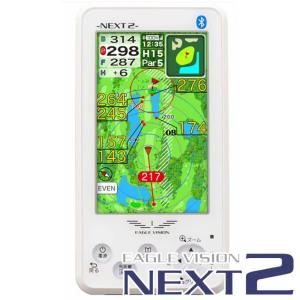 イーグルビジョン NEXT2 GPSナビ 朝日ゴルフ EAGLEVISION NEXT2 ホワイト｜うさマートYahoo!ショッピング店