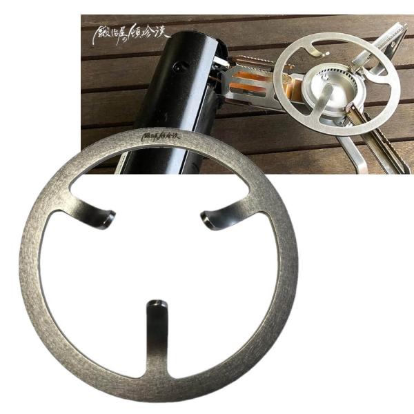 ゲリラP2倍 スノーピーク ソロキャンプ 五徳 鉄板 アウトドア セイコー 鍛冶屋の頓珍漢 スノーピ...