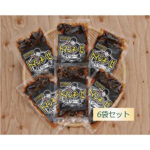 きくらげ 有機栽培 オーガニック ラー油 加工品 セット 東日本ハルカ トマンネーゼきくらー油 90g 6袋入