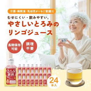 送料無料】株式会社ユヤマ 70Wグラシン 無地 20170100 ＜純正品