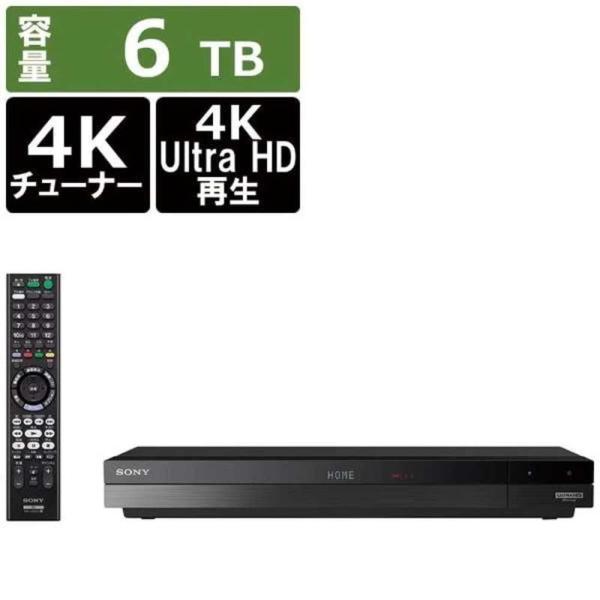 SONY ブルーレイレコーダー 6TB 3番組同時録画(4K放送2番組同時録画) 4Kチューナー内蔵...