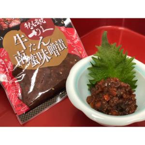 青森 なんばんみそ 漬物 牛たん南蛮味噌 コムラ醸造 牛たん南蛮味噌漬 140g