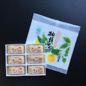 ゆずもなか 和歌山 紀州 うめもなか 最中 港...の詳細画像2