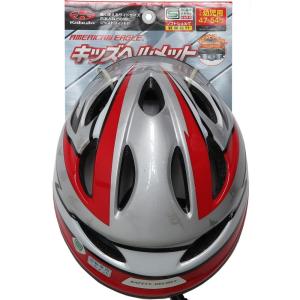 ヘルメット 子供 47-54cm 自転車 オー...の詳細画像1