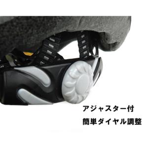 ヘルメット 子供 47-54cm 自転車 オー...の詳細画像2