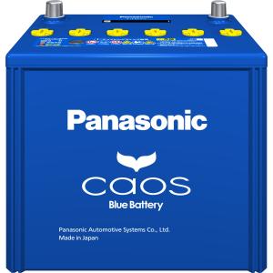 Panasonic カオスバッテリー アイドリ...の詳細画像1
