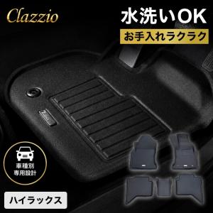 ARB 正規品 ハイラックス GUN125専用 ARBフロアマット 4080004 「28